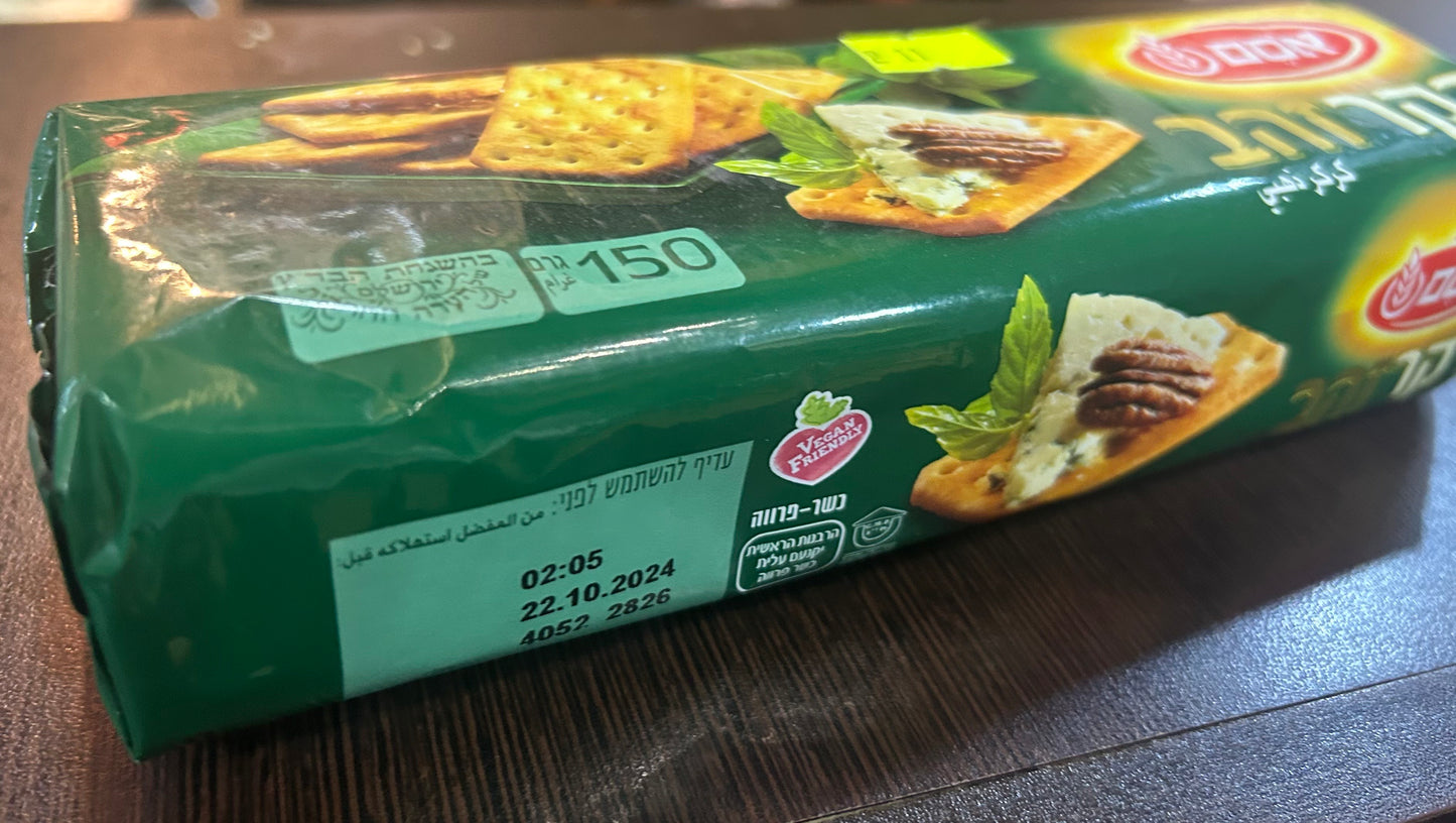 Kiddush Package